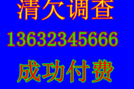 河源讨债公司成功追回初中同学借款40万成功案例